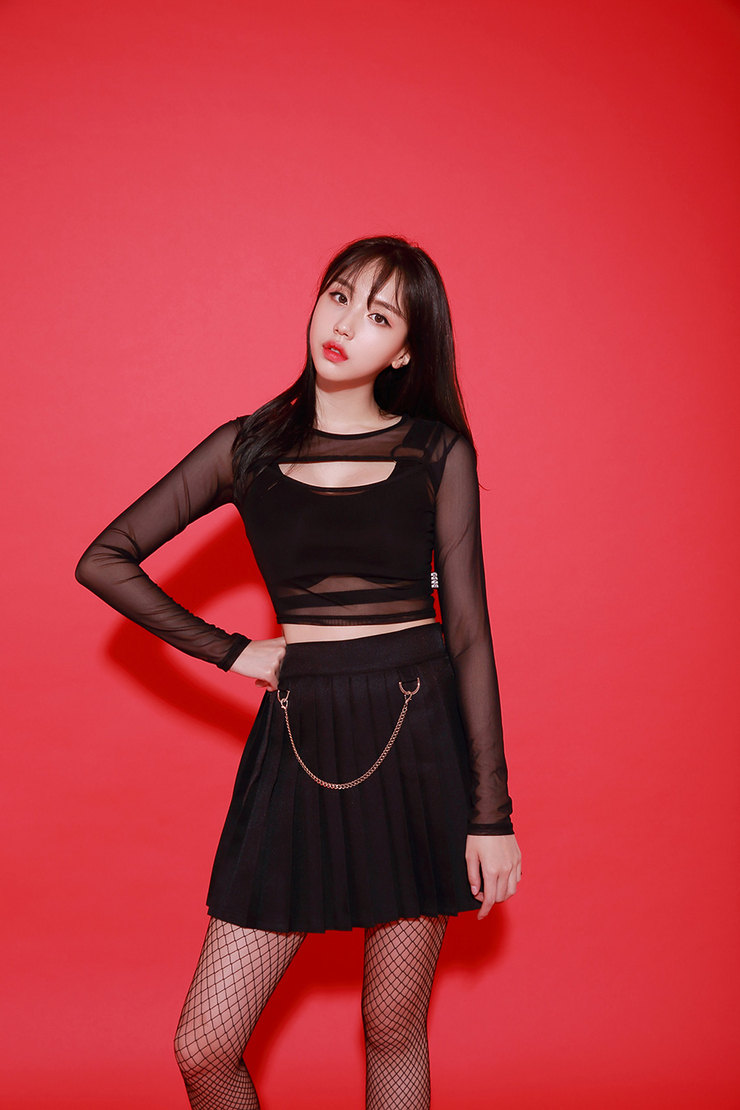 Lee Tae Eun