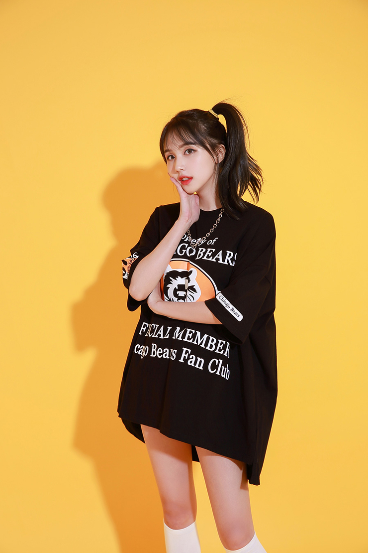 Lee Tae Eun
