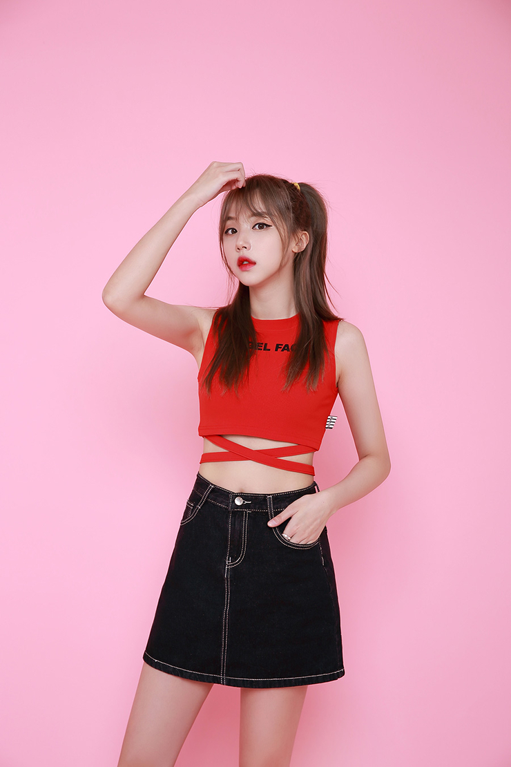 Lee Tae Eun