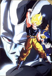 Dragon Ball Z: The Return of Cooler