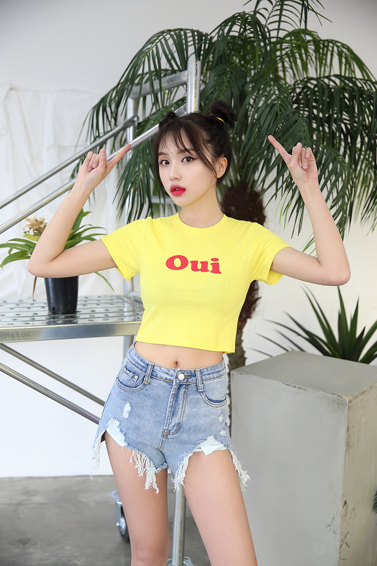 Lee Tae Eun