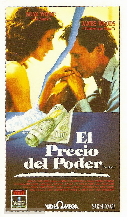 Image of The Boost (1988)