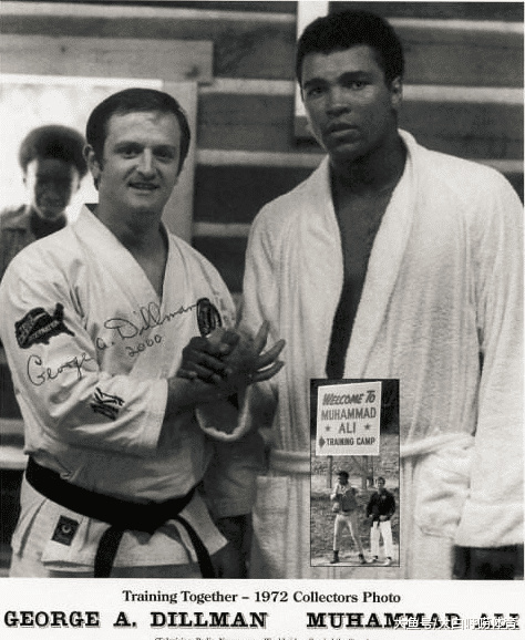 Muhammad Ali Muhammad Ali