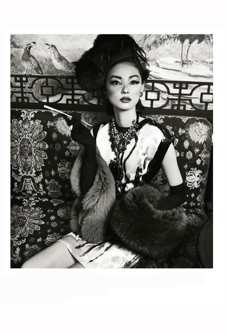 Miao Bin Si