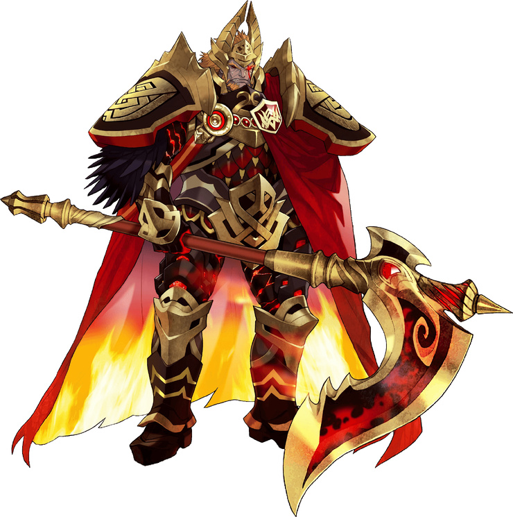 Surtr
