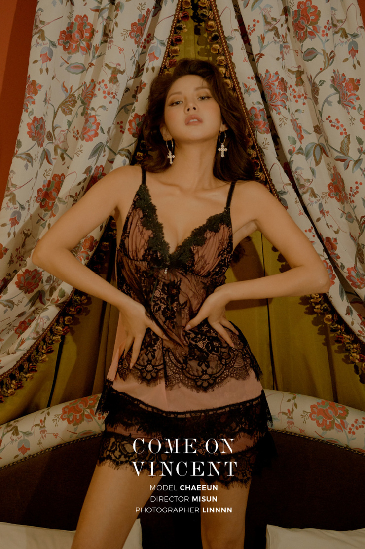Lee Chae Eun