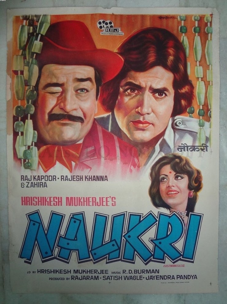 Naukri