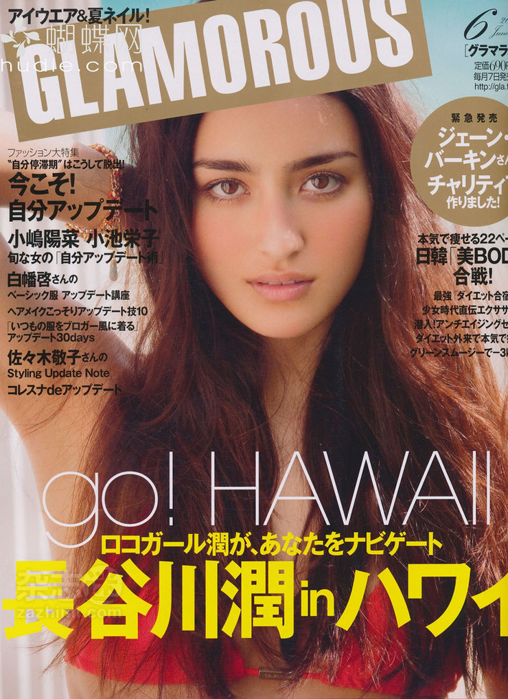 Jun Hasegawa Jun Hasegawa