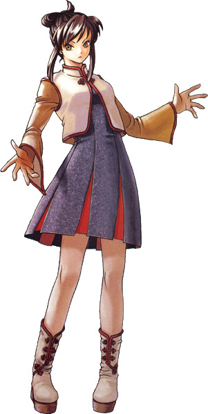 Agnes