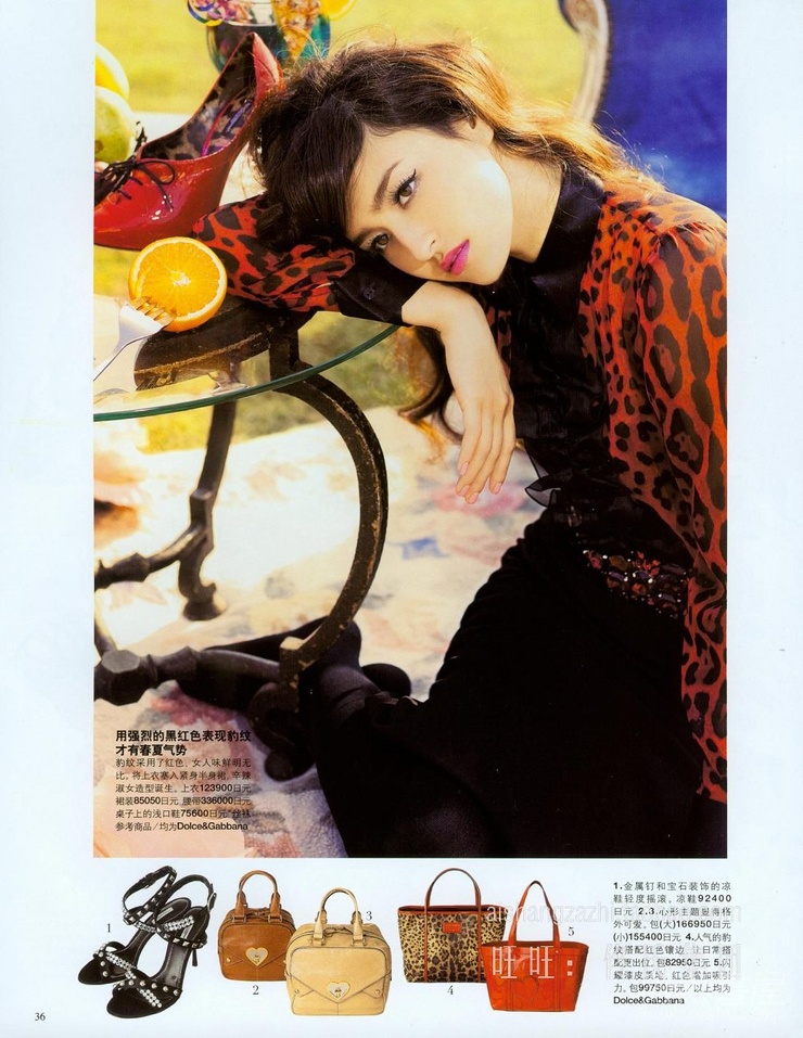 Jun Hasegawa