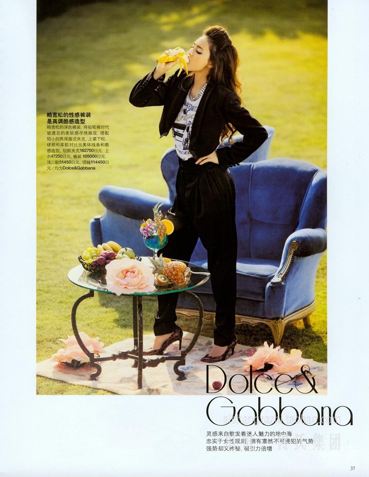 Jun Hasegawa