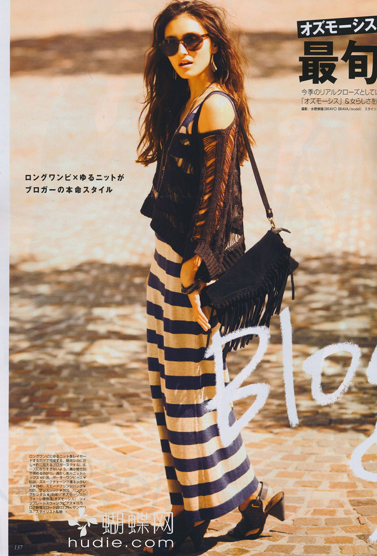 Jun Hasegawa