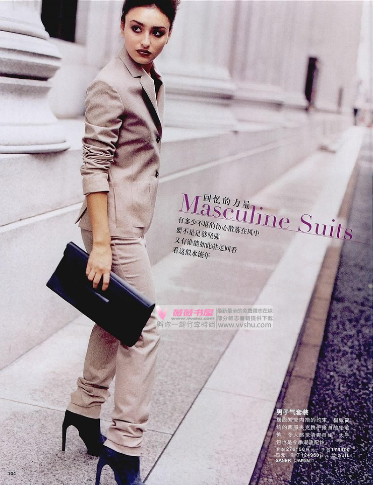 Jun Hasegawa