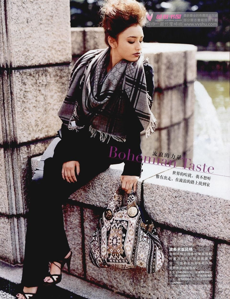 Jun Hasegawa