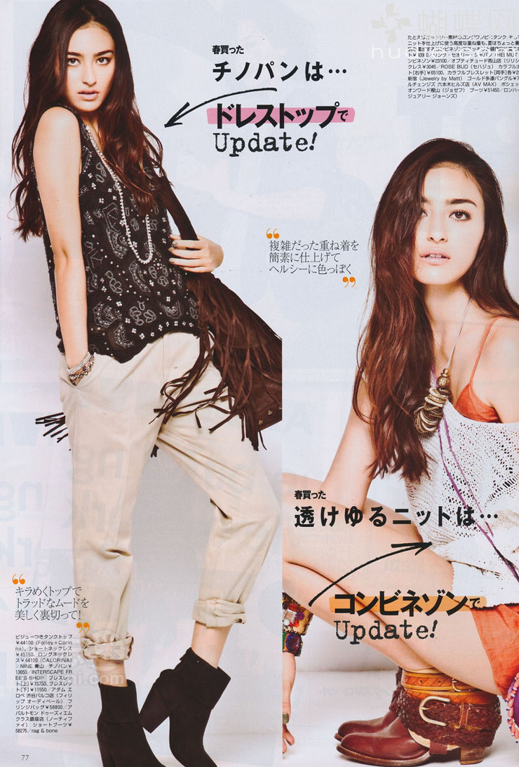 Jun Hasegawa