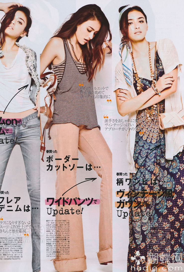 Jun Hasegawa