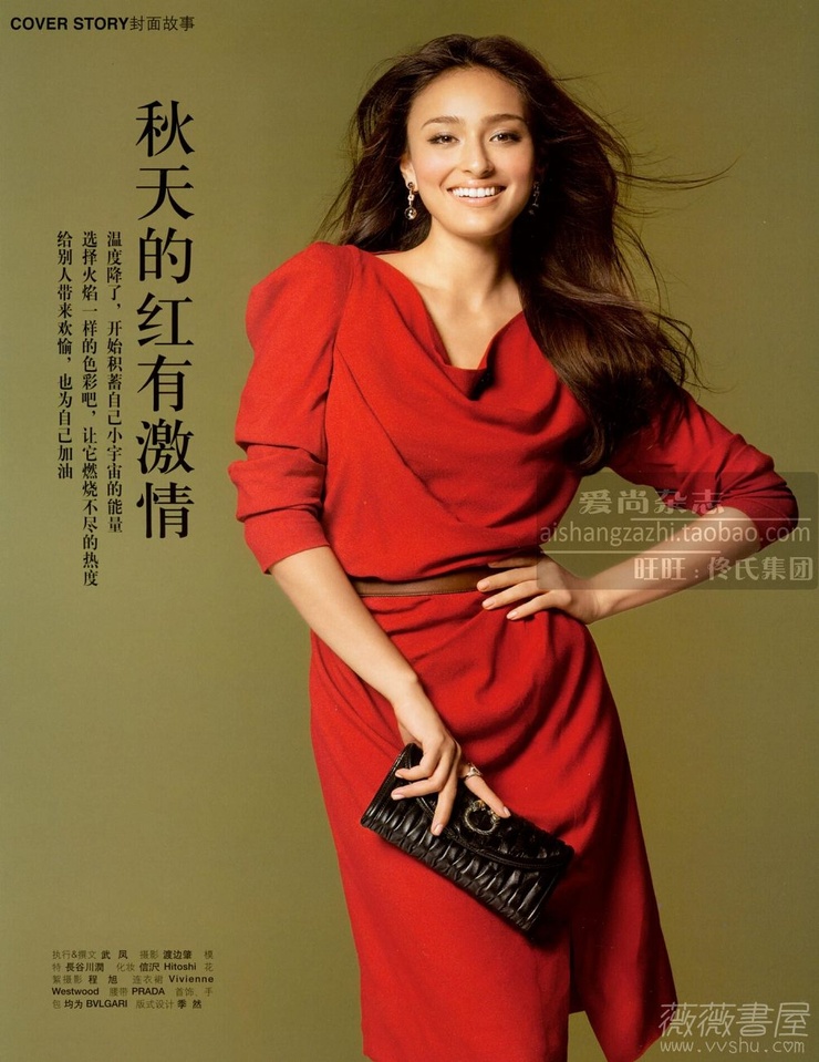Jun Hasegawa