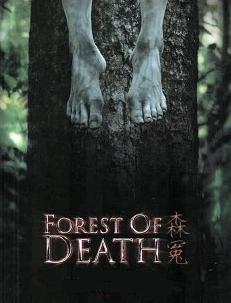 Forest of Death