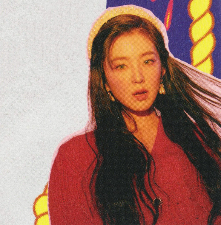 Irene (Bae Ju Hyun)