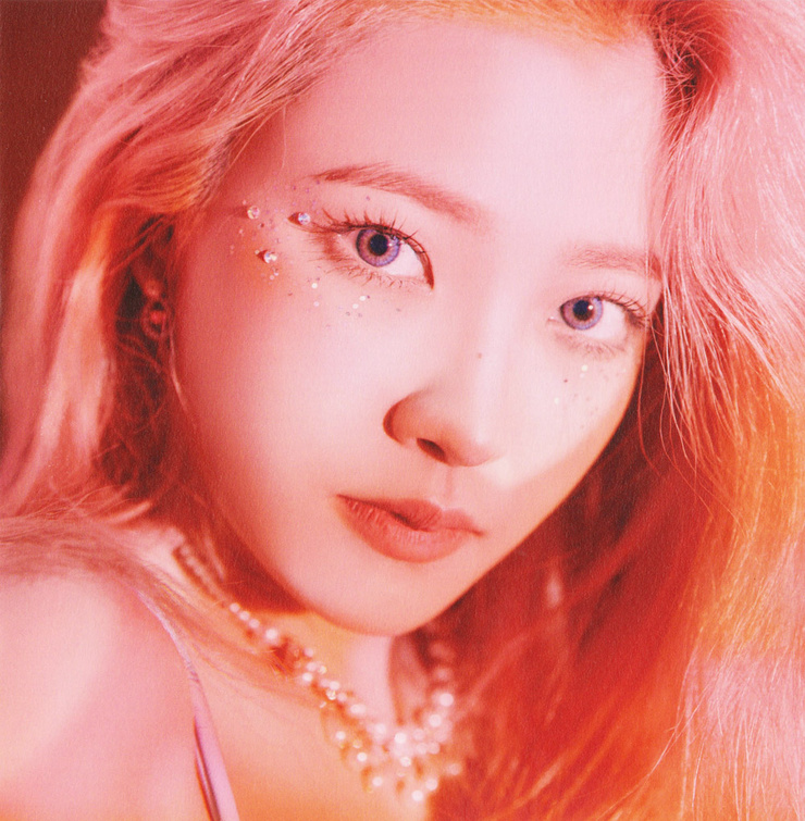 Yeri