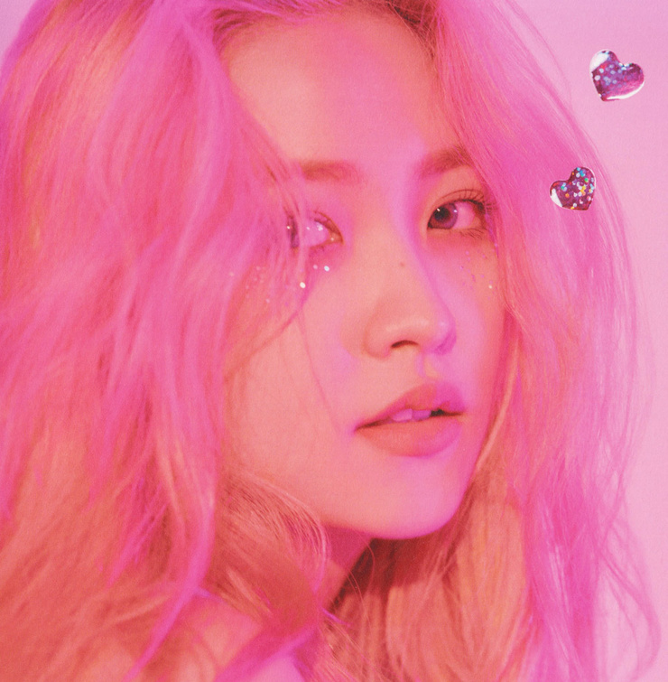 Yeri