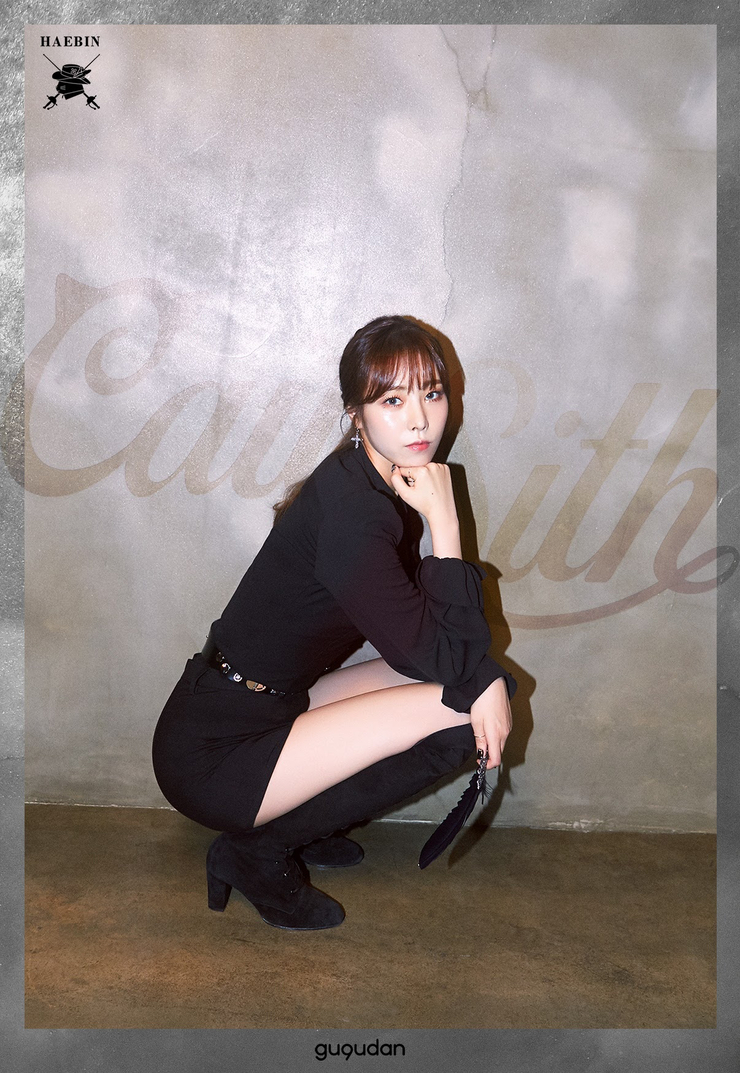 Haebin