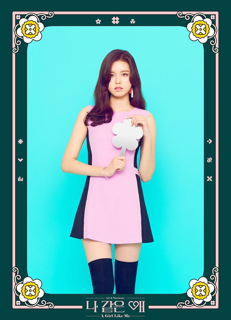 Soyee