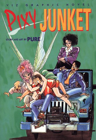 Pixy Junket (Viz Graphic Novel)