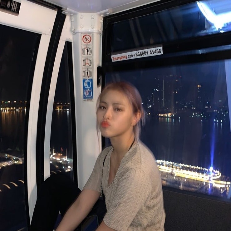 Shin Ryujin