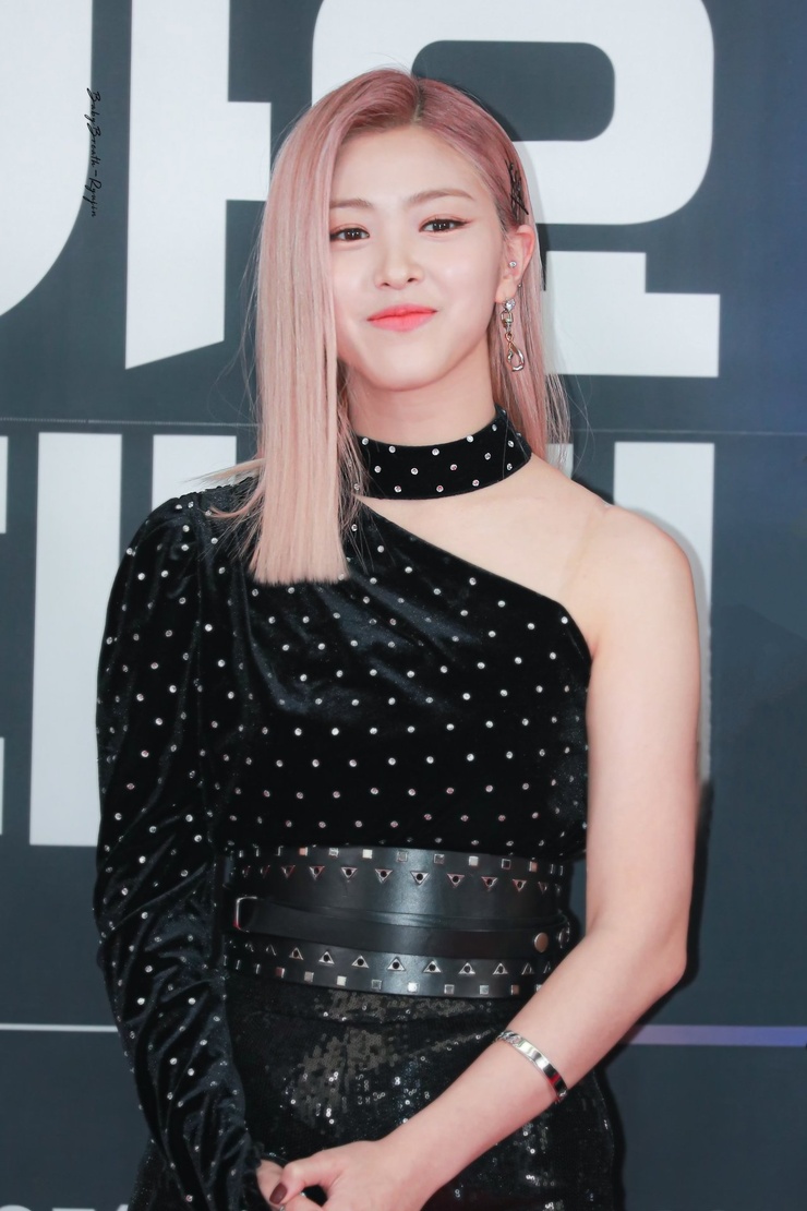 Shin Ryujin