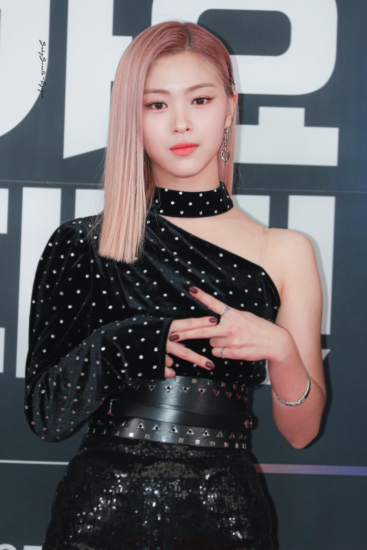 Shin Ryujin