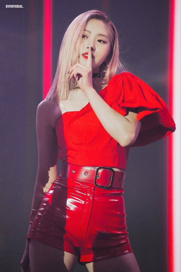 Shin Ryujin