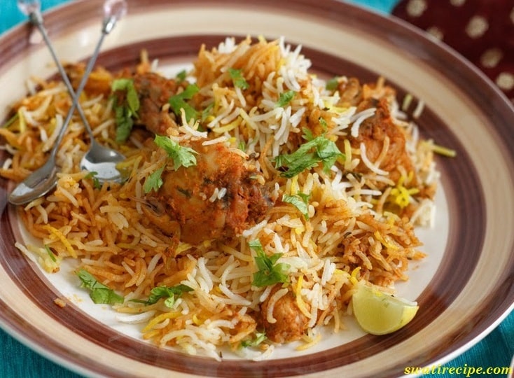 Chicken Biryani