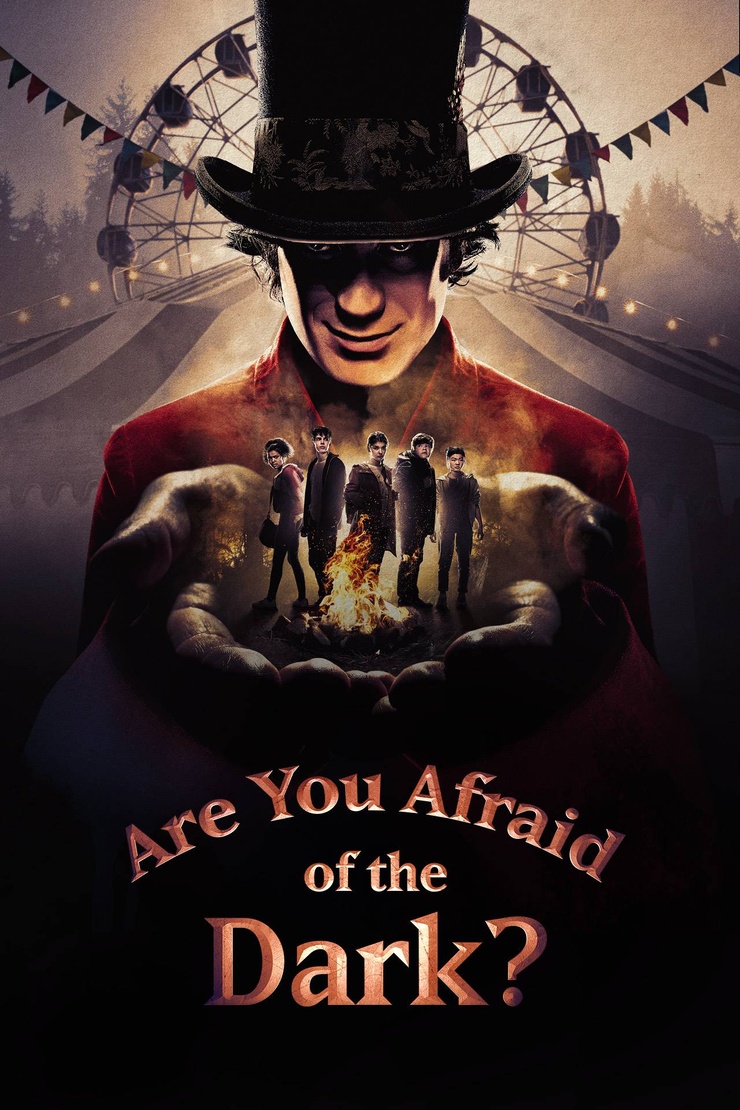Are You Afraid of the Dark? Are You Afraid of the Dark?