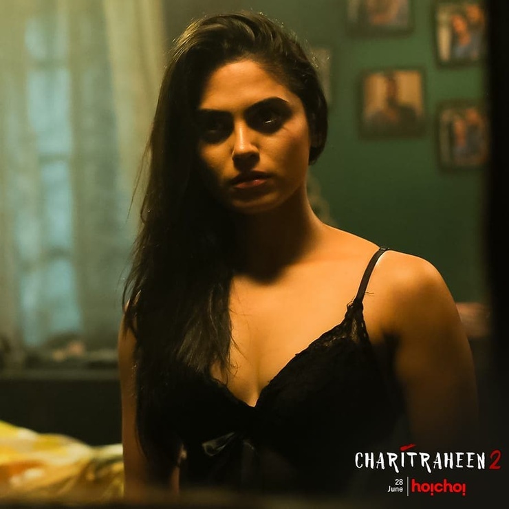 Naina Ganguly