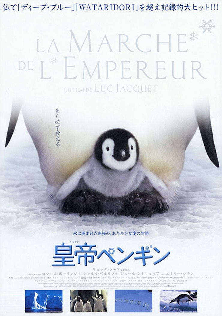 March of the Penguins March of the Penguins