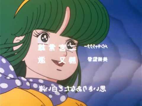 Nanako