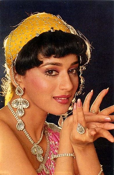 Mohini