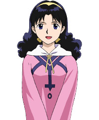 Mia Ausa