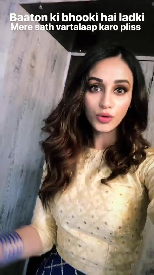 Aditi Arya