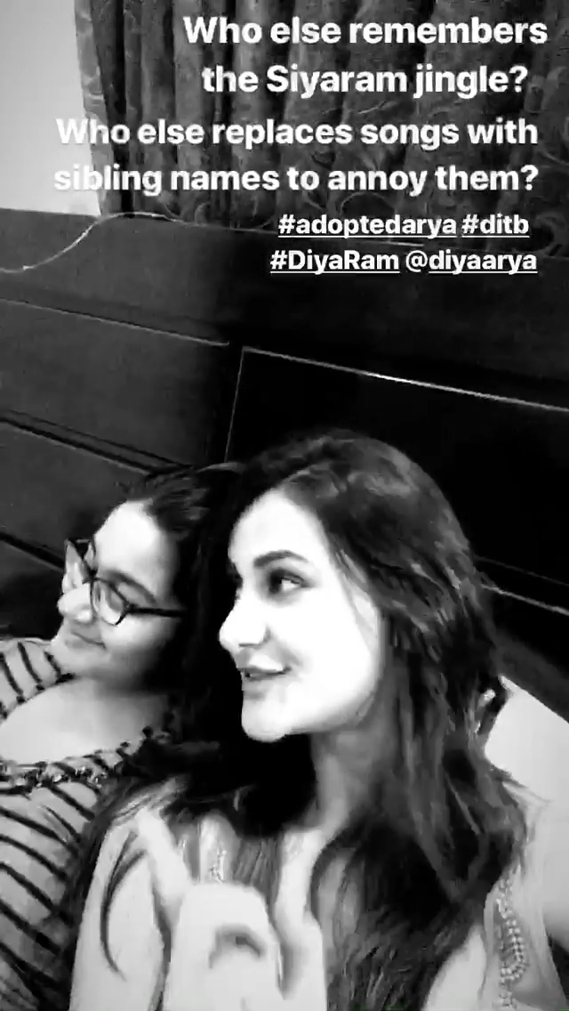 Aditi Arya