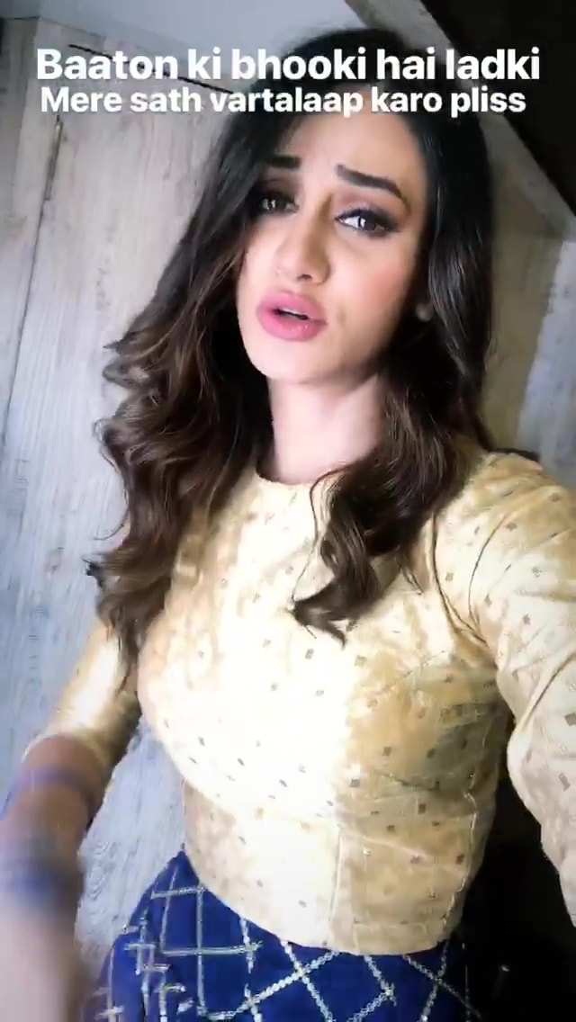 Aditi Arya