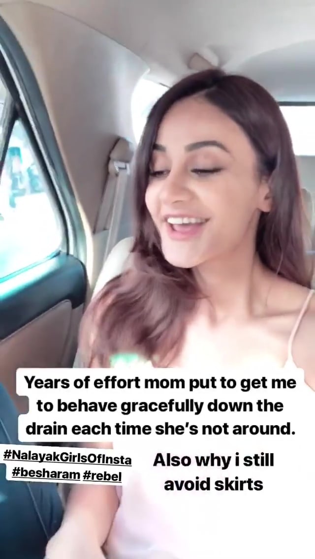 Aditi Arya