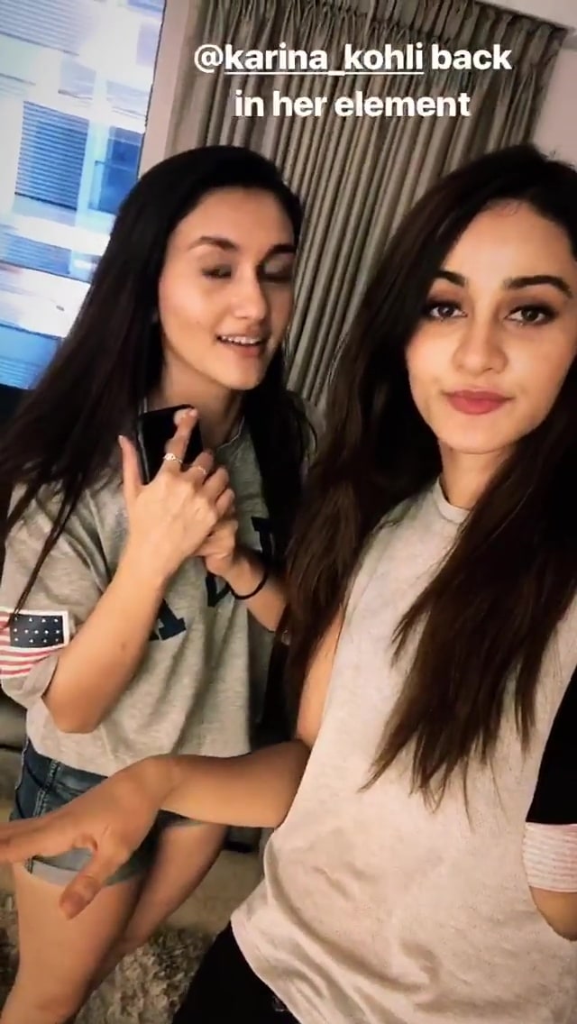 Aditi Arya