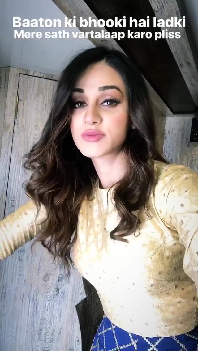 Aditi Arya