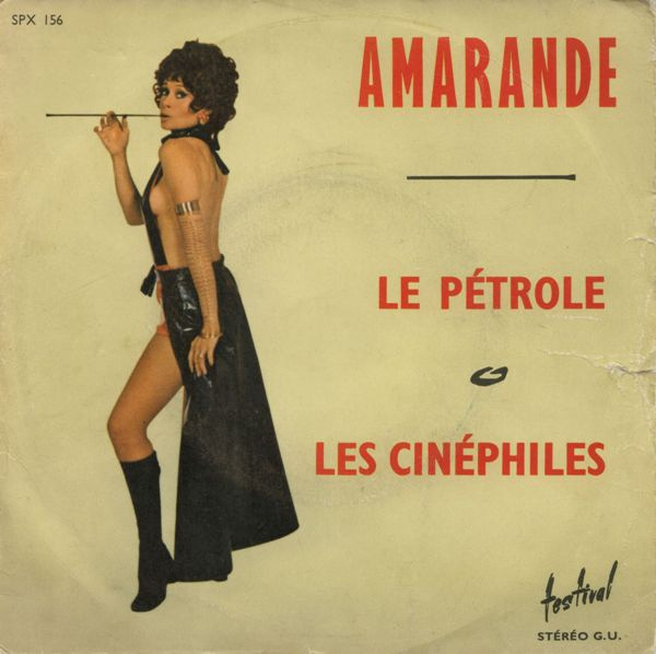 Amarande
