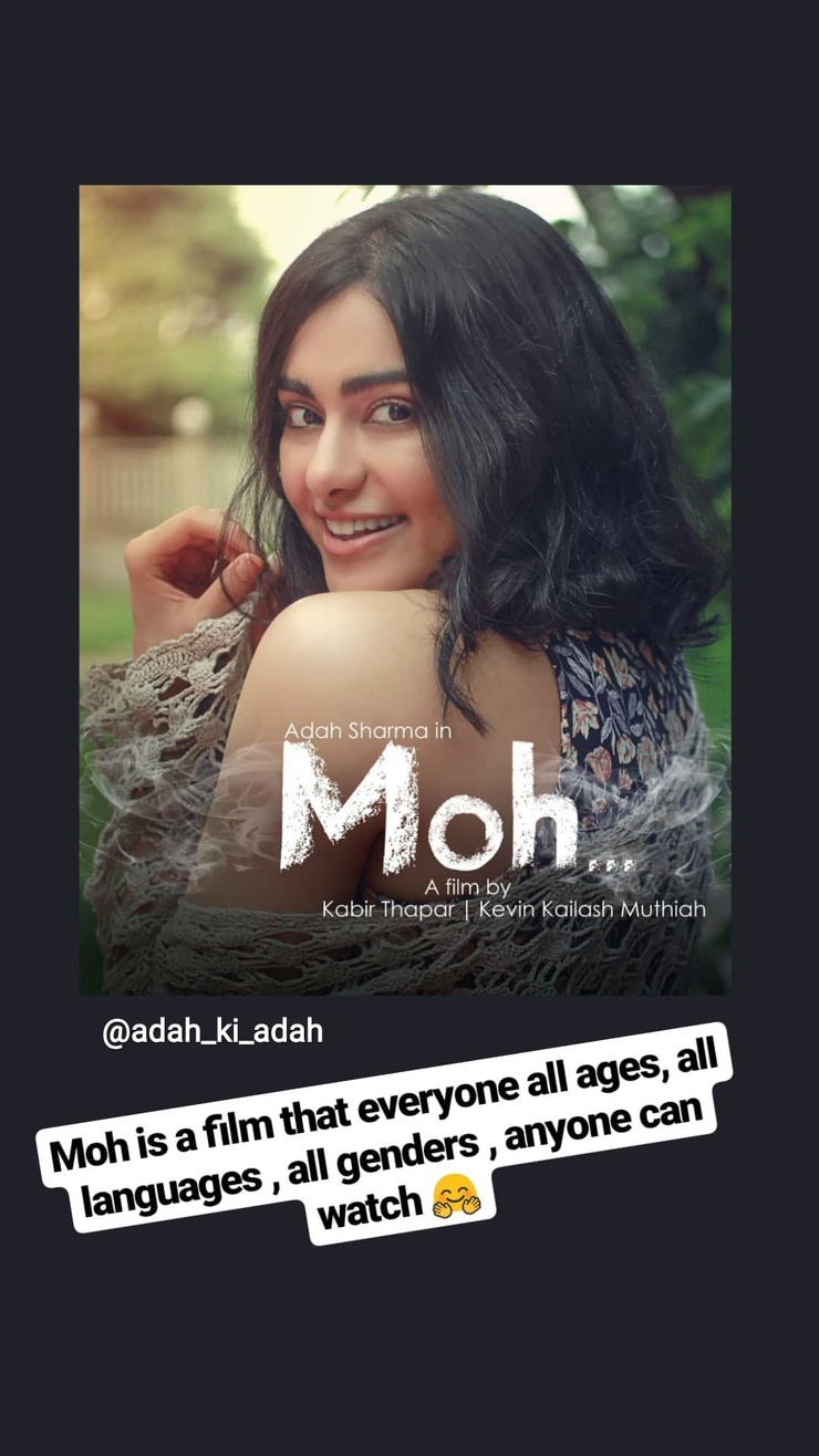 Adah Sharma