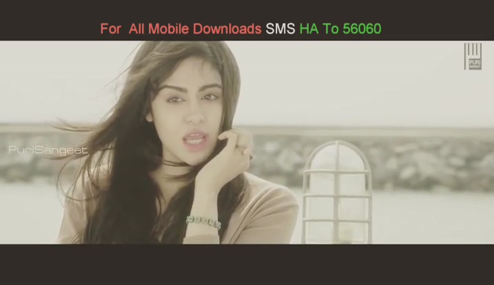 Adah Sharma
