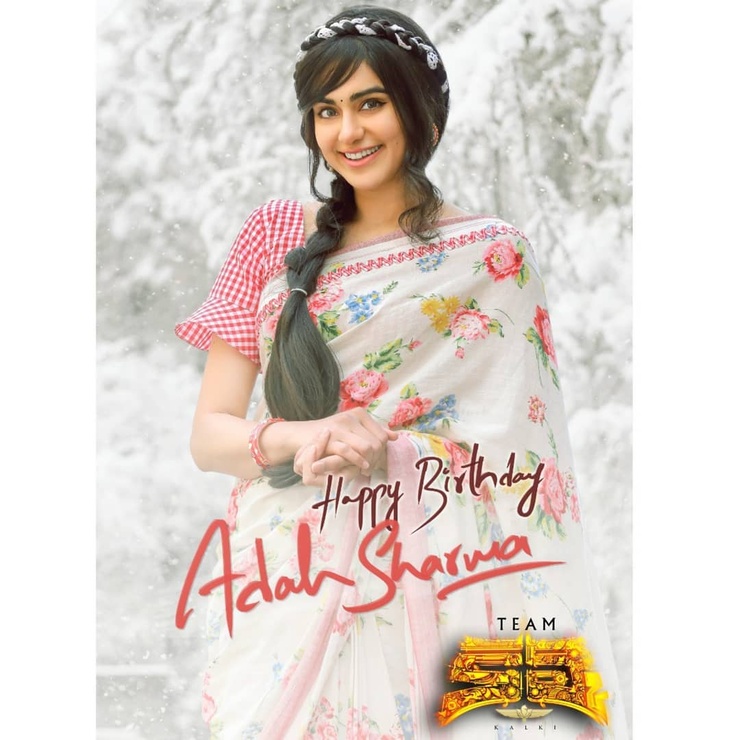 Adah Sharma