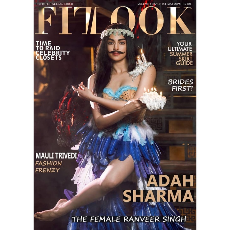 Adah Sharma
